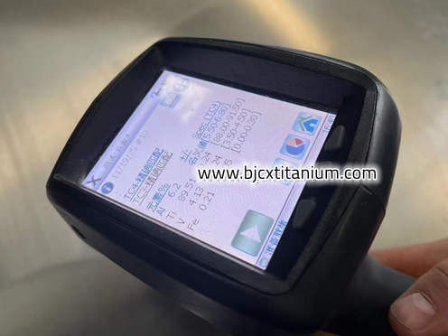 titanium plate titanium plate